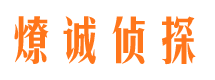 晋源市婚姻调查